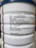 Swisse斯维诗 全家免疫礼盒 乳清蛋白粉450g*2中老年人增强免疫 送家人 实拍图