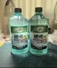 龟牌（Turtle Wax）硬壳玻璃水防冻-42°汽车冬季去油膜雨刮水强力去污2L*2瓶 实拍图