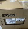爱普生（EPSON）CH TW5750【5700升级款】3LCD家用家庭影院智能投影仪[2700lm高亮度  原生1080P]国家补贴 实拍图
