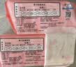 苏菲极薄0.1日用卫生巾230mm 16片 无感干爽透气姨妈巾自营官方旗舰 实拍图