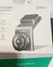360行车记录仪G300plus版2K超高清 星光夜视150°大广角车载停车监控 实拍图