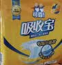 可靠（COCO）吸收宝成人纸尿裤L10片臀围95-120cm强吸防漏老年人产妇尿不湿 实拍图