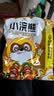 统一小浣熊任性烤肉味干脆面35g 实拍图