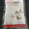 霍尼韦尔（Honeywell）隔音睡眠耳塞 便携工作学习睡觉防噪音防呼噜声降噪 8副 实拍图