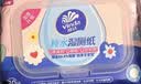 维达（Vinda）湿厕纸 家庭装80片*10包 多巴胺湿厕纸纯水湿纸巾厕纸湿巾 整箱 实拍图