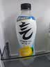 元气森林0糖0脂0卡 柠檬/小青柠味气泡水 480mL*15瓶 整箱碳酸饮料 实拍图
