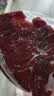 月盛斋【冷鲜牛肉】国产牛里脊净重400g 内蒙冰鲜牛肉鲜肉 中华老字号 实拍图