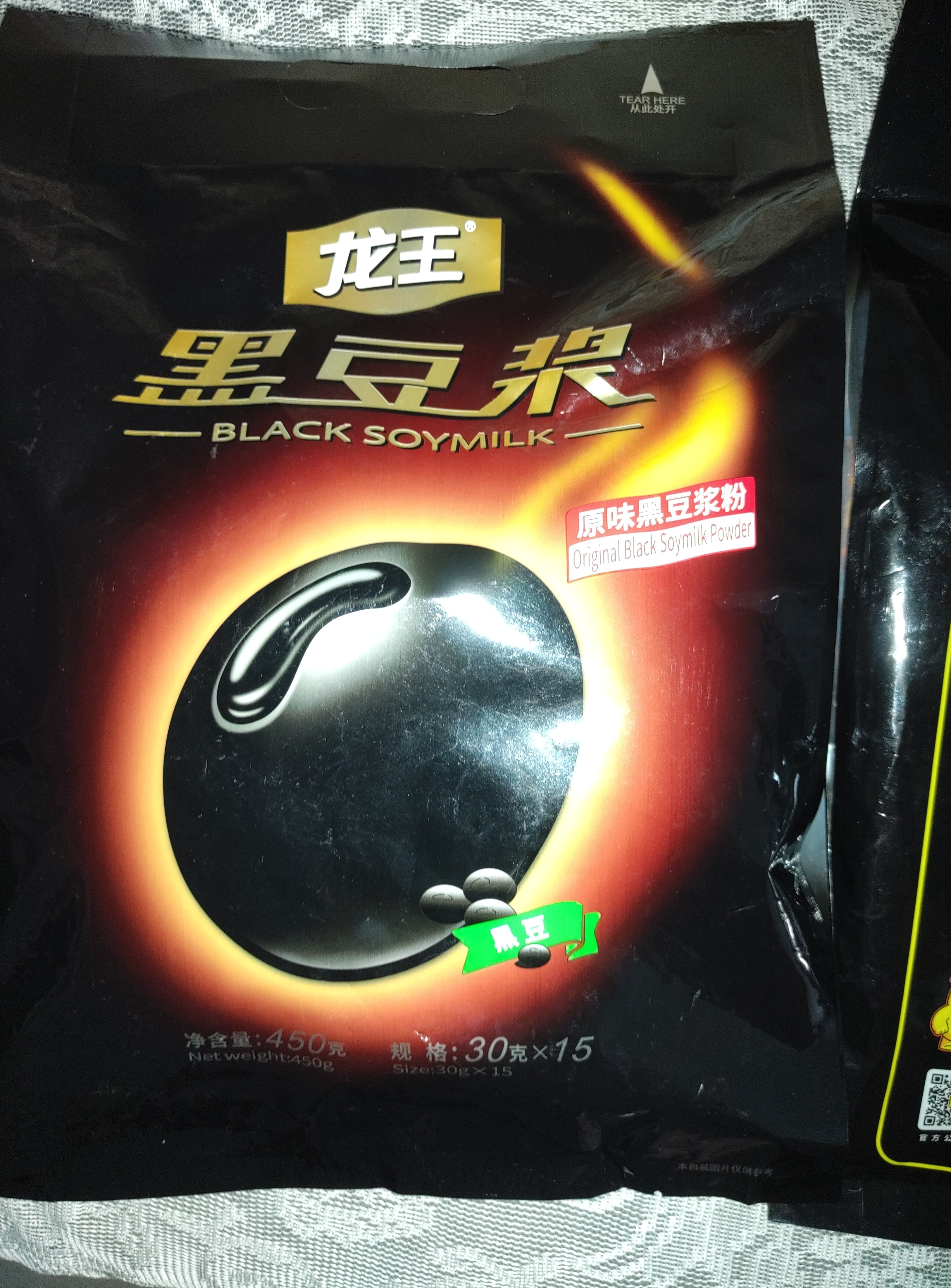 龙王黑豆浆粉经典原味450克高蛋白营养早餐学生30g*15条独立包装 实拍图