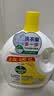 滴露（Dettol）衣物消毒液除菌柠檬3L 99.9%杀菌除螨内衣裤衣服消毒水 实拍图