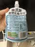 金豆芽金银花柚子汁儿童果汁饮品送礼盒装户外便携饮料100ml*13袋 实拍图