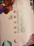 洁柔抽纸 粉face3层100抽*24包 锦绣卫生纸 可湿水面巾纸 整箱纸巾 实拍图