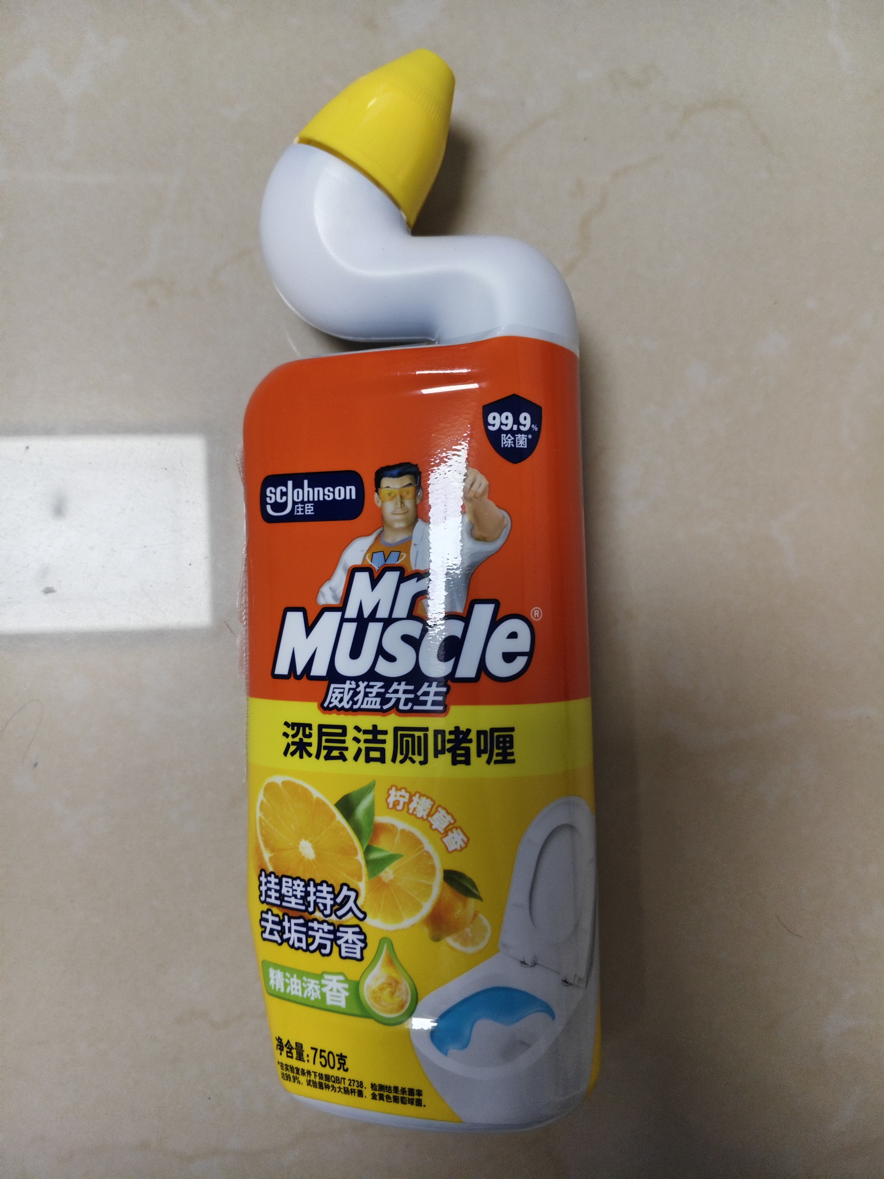 威猛先生（Mr Muscle）洁厕灵 750g*2瓶 柠檬草香 卫生间马桶清洁剂 强力除垢除菌洁厕液 实拍图