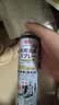 巨奇（JUQI）鞋子除臭杀菌喷雾360ml*3鞋子除臭剂银离子消毒杀菌鞋柜防臭脚气 实拍图