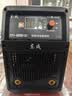 东成ZX7-400D(Ⅲ)电焊机单三相双电压逆变直流220V380V手工弧焊机 实拍图