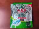 水卫士洗碗机专用洗碗块 洗碗机洗涤剂 多效合一去污去渍洗涤块水卫仕 3效合1【35块独立装】280g*1袋 实拍图