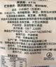 七鲜 小米锅巴（五香味）500g 实拍图