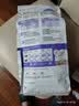 皇家育成猫粮 SA37 通用粮 1-7岁 2KG【皇家预售付定金享优惠】 实拍图