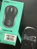 罗技（Logitech）M185鼠标 无线鼠标 办公鼠标 对称鼠标 黑色灰边 带无线2.4G接收器 实拍图