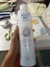 颐莲深层喷雾水润组合（300ml+水光次抛*3）送女友礼物 实拍图