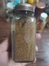 元气甜心花椒粉65g 瓶装 花椒面 烧烤撒料烤羊肉串蘸调味料香辛料 实拍图