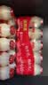优乐多 乳酸菌饮品 100ml*20瓶 礼盒装 饮料 益生菌发酵 儿童零食 实拍图