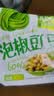 吉香居泡椒豇豆25g*10袋减盐酸豆角下饭菜即食泡菜咸菜酸豇豆酸辣 实拍图