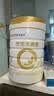 合生元（BIOSTIME）派星 学龄前儿童奶粉 4段(3岁或以上)800g*1罐 自护力/高钙 实拍图
