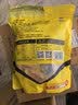 周黑鸭卤鸭锁骨黑鸭味大包装618g 休闲零食大礼包  鸭架子 武汉特产 实拍图