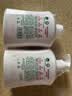 滴露（Dettol）洗手液抑菌消毒滋润500g+500g 补充装 儿童家庭护手替换装 实拍图