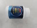 京东京造 褪黑素100片2mg 维生素B6退黑素改善睡眠失眠助眠安眠非gaba 实拍图