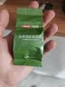 京东京造新会天马小青柑250g 8年老树柑2017布朗宫廷熟普洱茶叶 实拍图