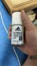 阿迪达斯（adidas）八氯羟铝锆 男士走珠止汗露香体液（清风50ml+畅爽50ml）止汗去臭 实拍图