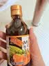 港东鱼生寿司酱油200ml芥末日式三文鱼刺身酱油海鲜澳门豆捞火锅 实拍图