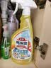 花王（KAO）浴室清洁剂500ml 卫生间瓷砖浴室玻璃水垢清洁剂水渍去除清洗喷雾 实拍图
