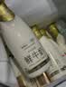每日鲜语3.6鲜牛奶1L定期购定期配送到家 实拍图