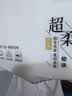 简爱挂式大包抽纸悬挂式家用纸巾壁挂式餐巾纸平板卫生纸擦手纸抽 足量耐用1000张*【3大提】随挂随抽 实拍图