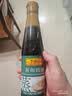 李锦记【百厨大战同款】蒸鱼豉油410ml 【酿造酱油】去腥提鲜豉香四溢 实拍图