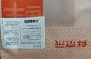 鲜京采惠选 内蒙古原切羔羊肉卷净重2斤 火锅涮肉 实拍图