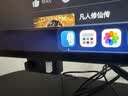 戴尔（DELL）UltraSharp 27英寸4K显示器 IPS Black 120Hz防蓝光 140W雷电4接口 HDR600 适配macOS U2725QE 实拍图