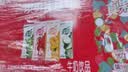 蒙牛真果粒果缤纷多口味草莓芦荟椰果黄桃果粒牛奶饮品250g*24盒 礼盒 实拍图