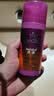 施华蔻（Schwarzkopf）got2b迷浪盈卷弹力素乳液100ml 卷发保湿护卷防毛躁蓬松 新老包装 实拍图
