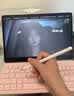 HUAWEI M-Pencil （第三代）平板创作笔 华为手写笔 星闪技术超低时延 雪域白  实拍图