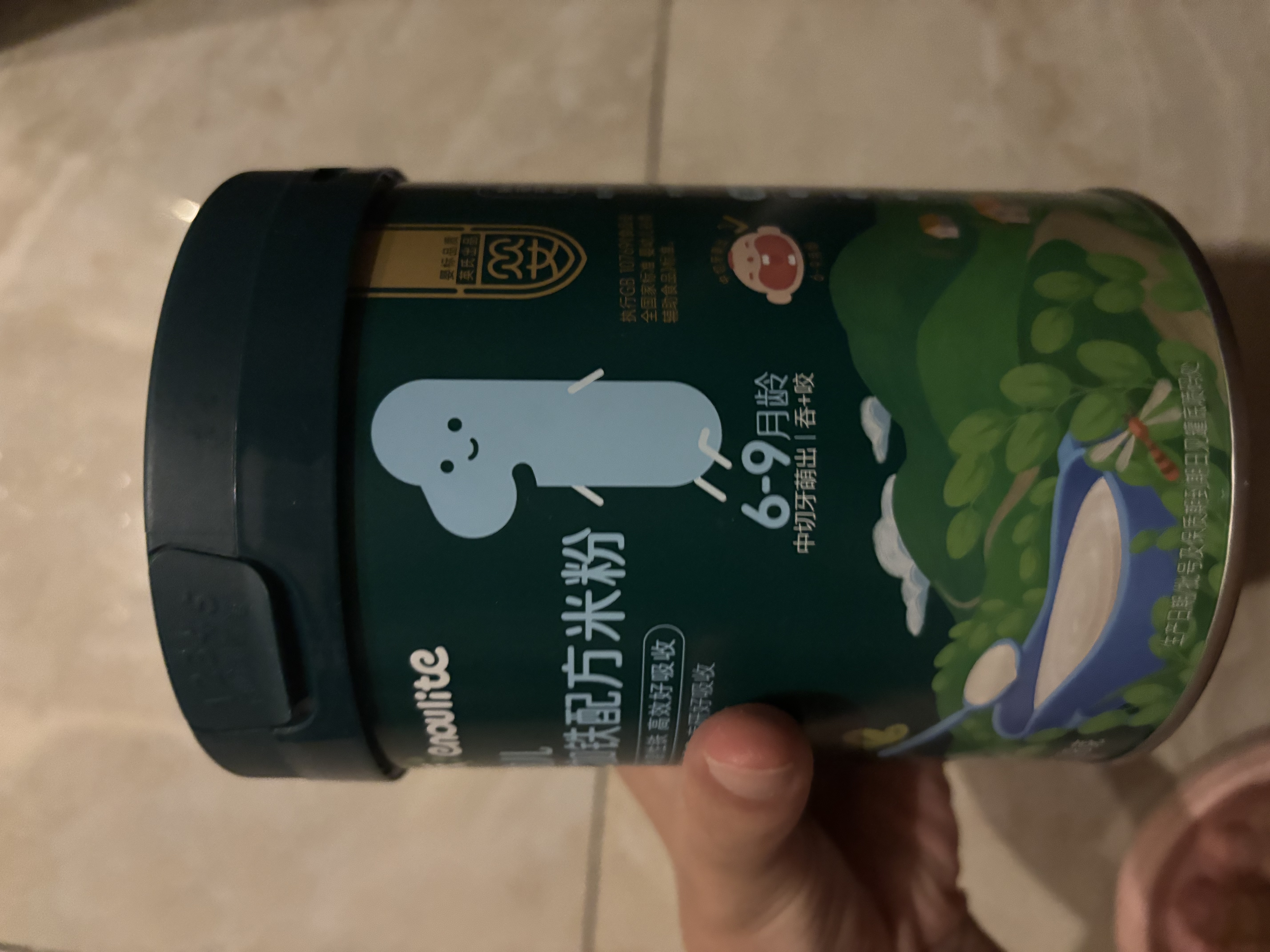 英氏婴幼儿高铁米粉米糊维C加铁原味228g宝宝辅食低敏6-12个月婴儿 实拍图