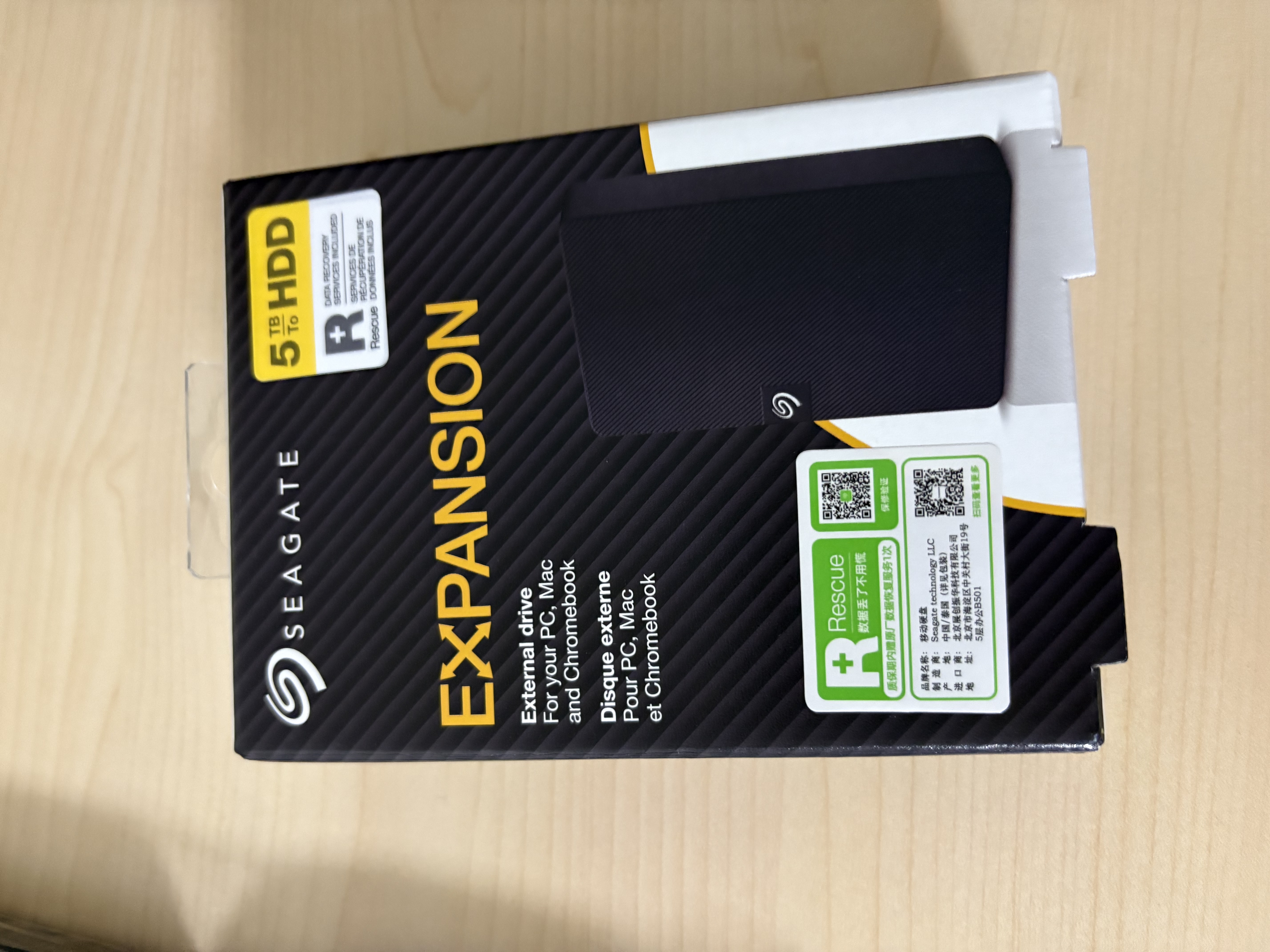 希捷（SEAGATE）移动硬盘 5TB USB3.0高速 希捷睿翼 2.5英寸 机械硬盘 黑 大容量便携外接存储 数据恢复服务 实拍图