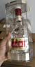 五粮液 普五八代 浓香型白酒 52度 500ml*6瓶 两箱 实拍图