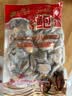 江船长冷冻无壳鲍鱼肉净重400g(40-50粒）火锅烧烤 活鲍加工 实拍图