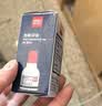 得力（deli）100ml光敏印油大容量 财务印章光敏印油 光敏印章专用印油 办公印章印台印油 红色TB101 实拍图