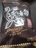 大白兔 奶油话梅糖500g(约100颗) 休闲糖果零食上海特产 实拍图