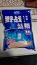 龙王恨（LOONVA）龙王恨野战蓝鲫老版钓鱼饵料老三样饵料正品野钓鱼饵料通杀窝料饵 野战蓝鲫300g【一包】 实拍图