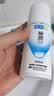 肌研极润保湿乳液90ml*2 补水保湿玻尿酸深层滋润面霜敏感肌护肤品女 实拍图